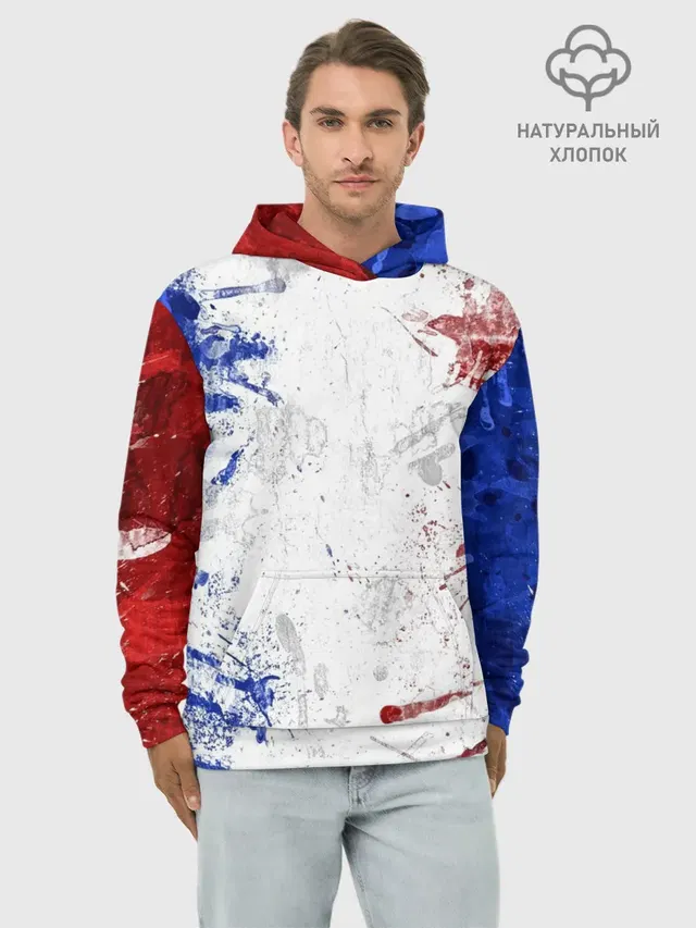 BLUE WHITE & RED