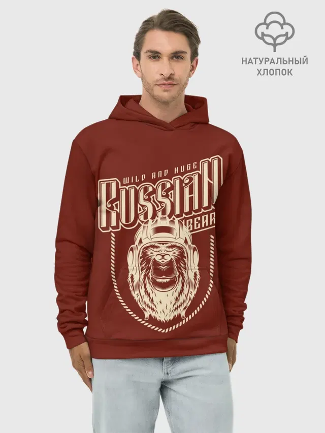 Русский медведь танкист