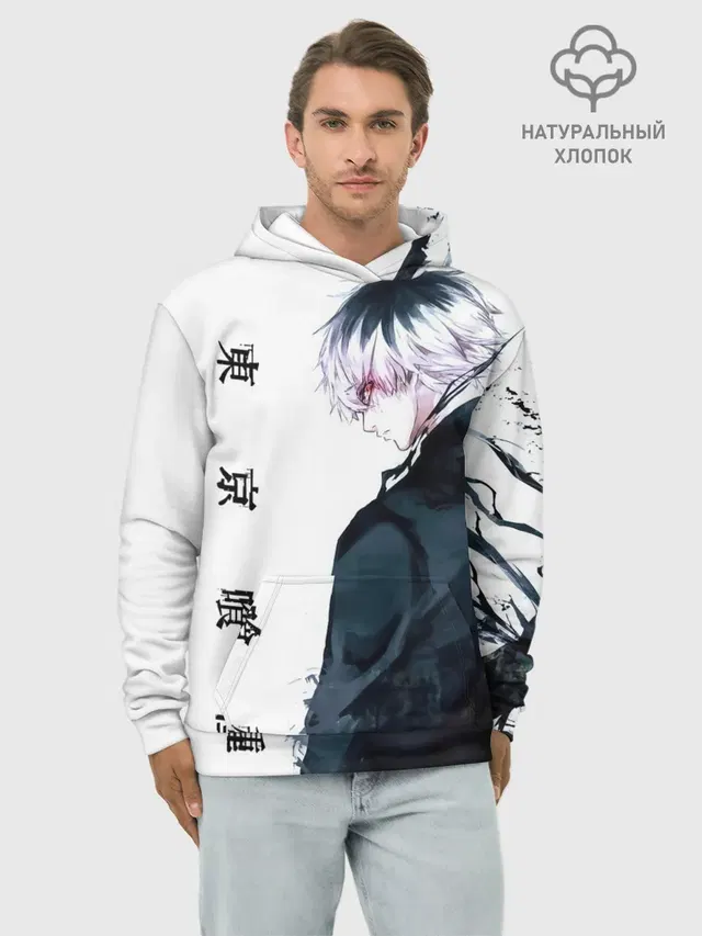 Kaneki Ken белая акварель