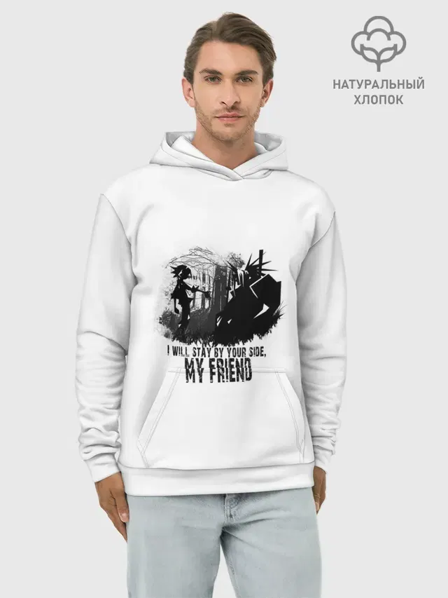 Худи мужской базовый хлопок с принтом «my friend — Shaman King»