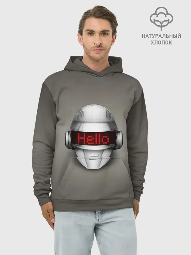 Daft Punk | Hello