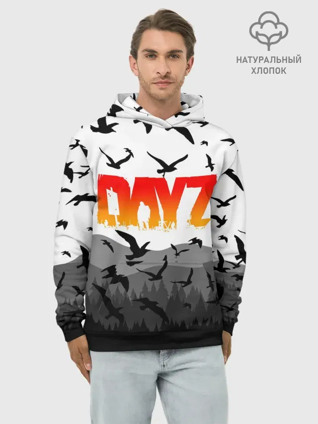 Худи мужской базовый хлопок с принтом «DayZ»