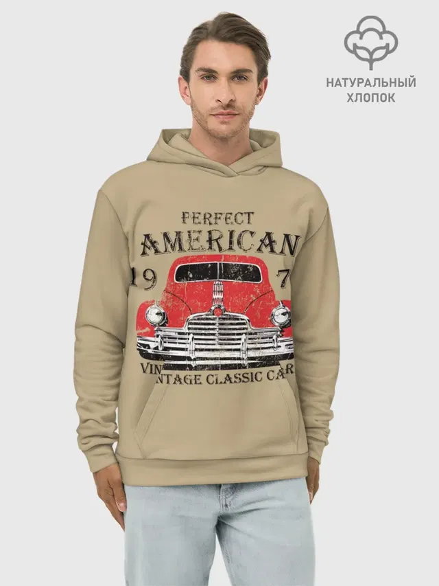 Худи мужской базовый хлопок с принтом «Retro — AMERICAN CAR»