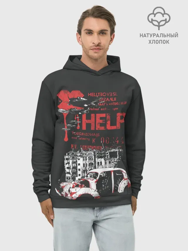 RETRO CAR
