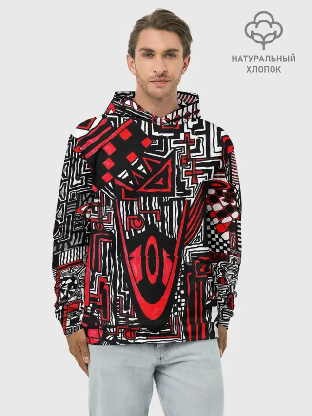 Абстрактный Узор