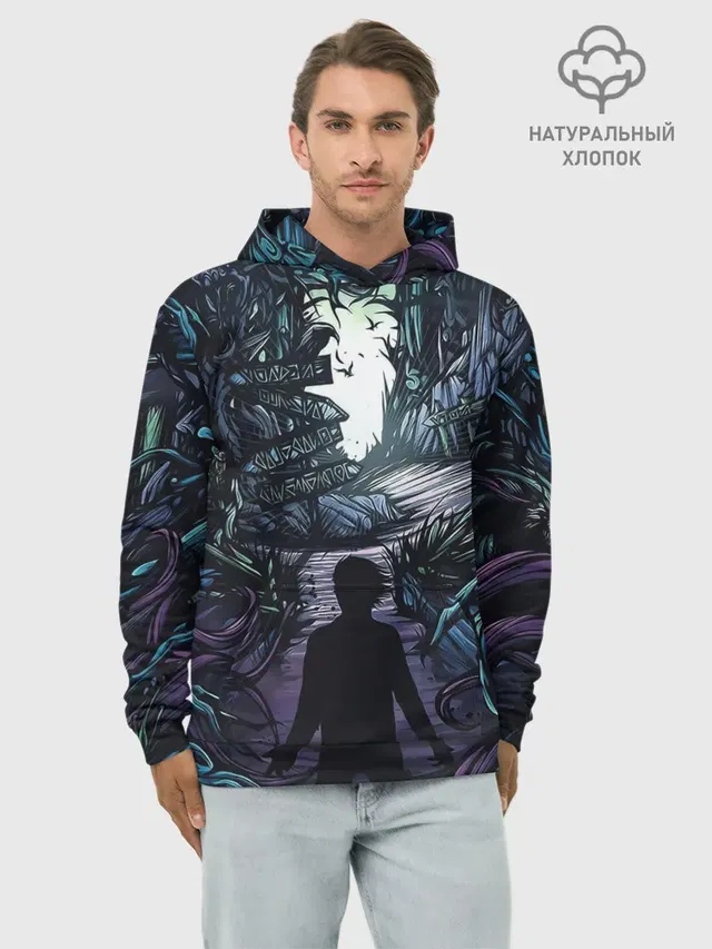 Мистический Лес