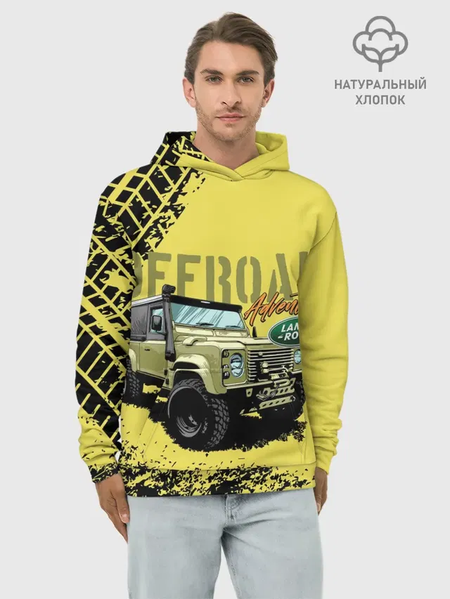 Худи мужской база хлопок