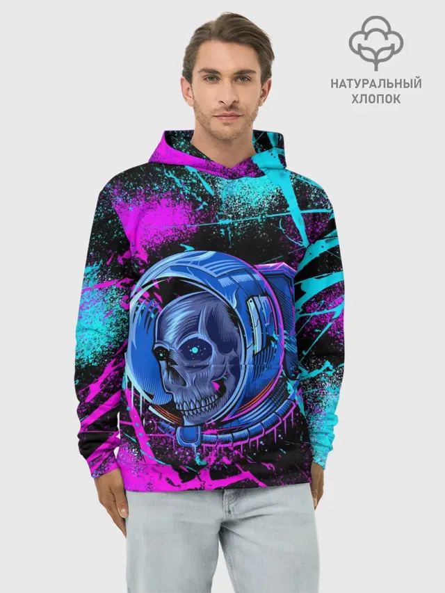Неоновый череп