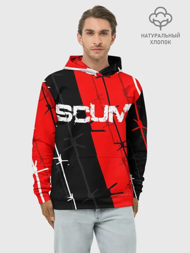 SCUM