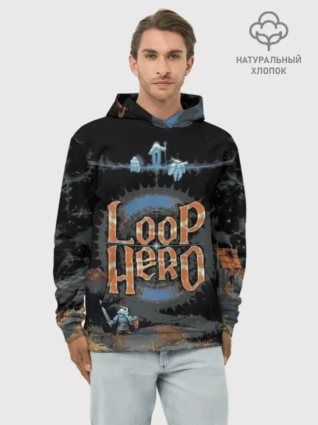 Loop Hero