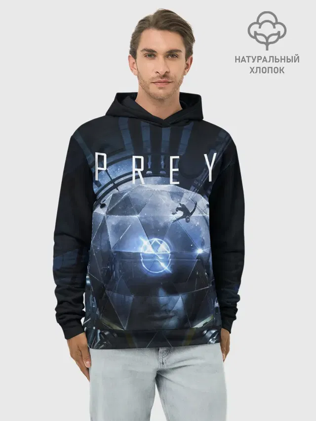 Prey Морган Ю