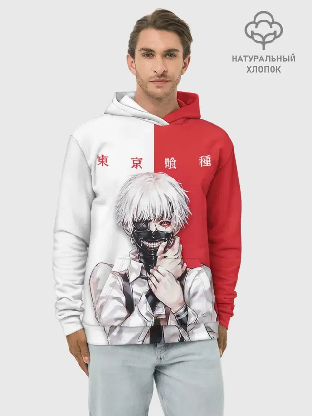 Канеки Кен