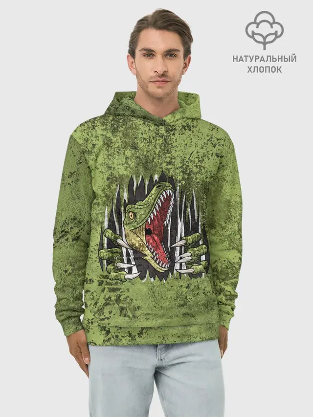 Динозавр из груди | Dino