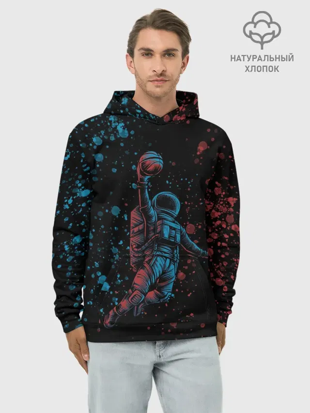 Space Dank
