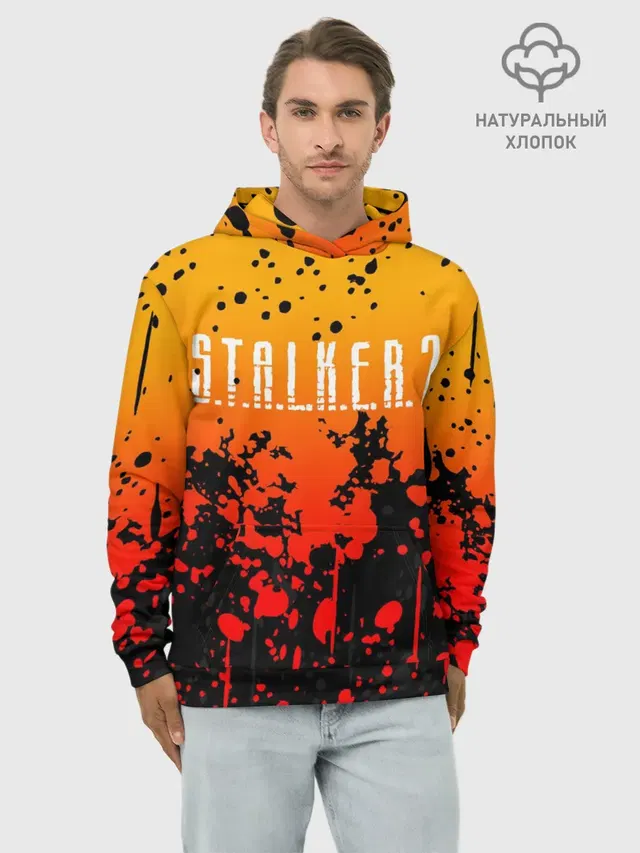 Худи мужской базовый хлопок с принтом «Stalker — STALKER 2»