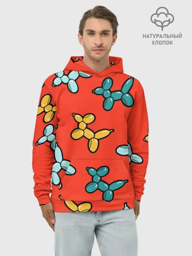 Худи мужской базовый хлопок с принтом «Другие — Собачки шарики»