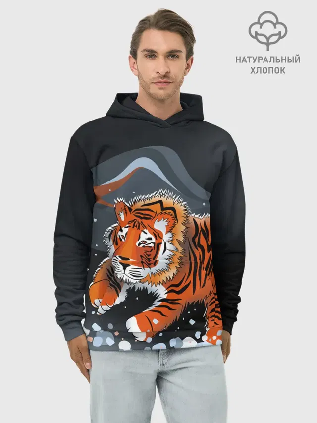 АМУРСКИЙ ТИГР