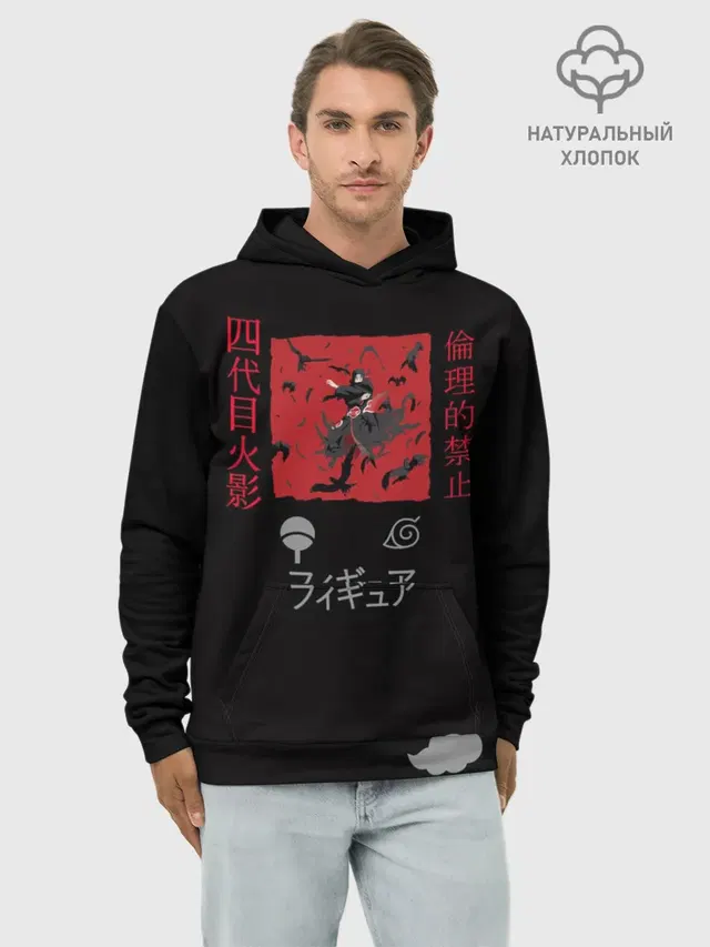 Аниме Итачи