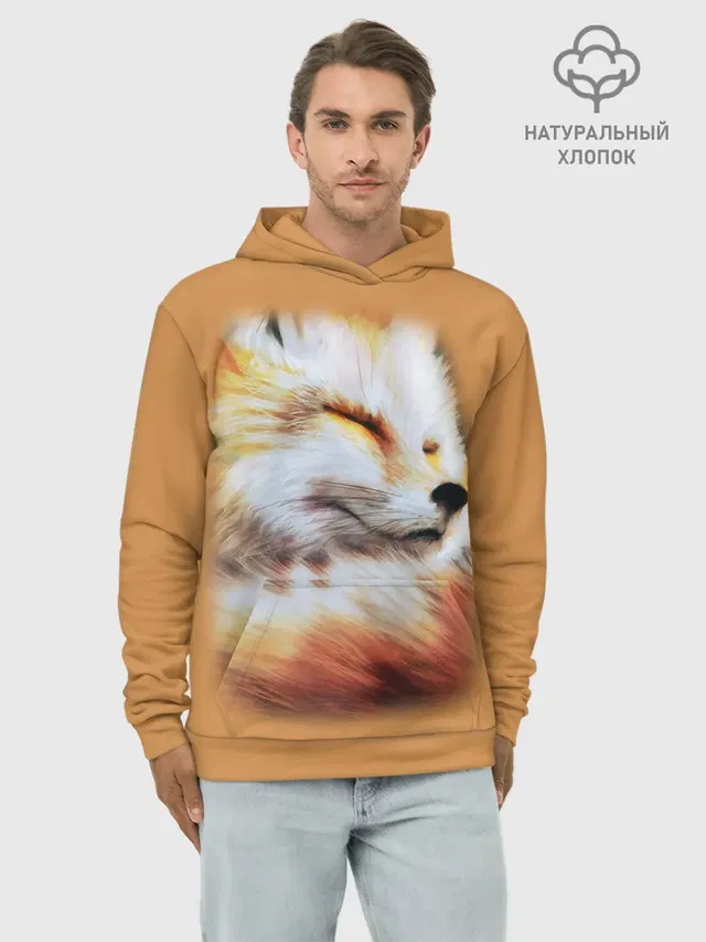 Лисичка