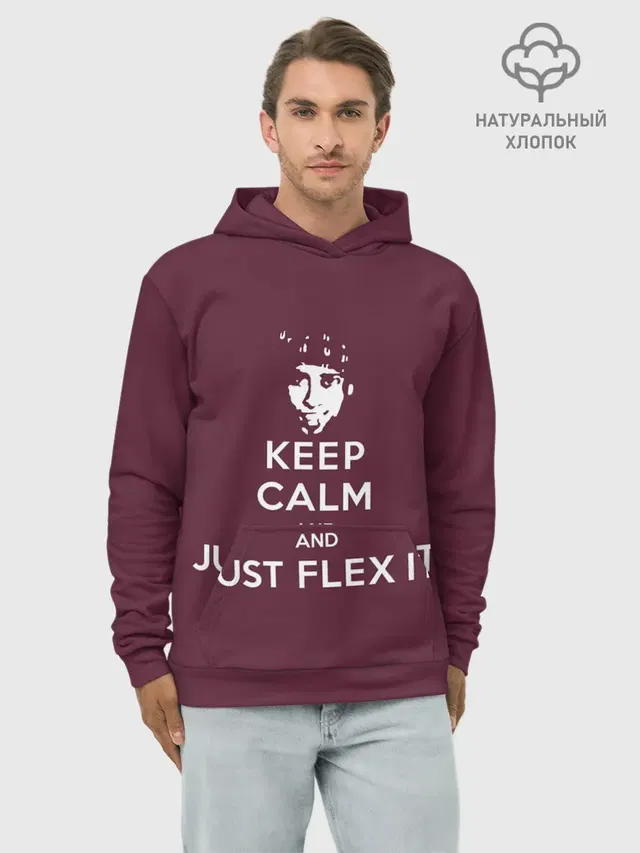 Flex