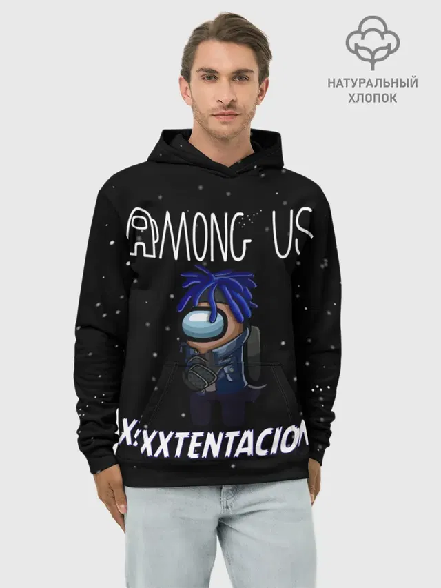 Худи мужской базовый хлопок с принтом «Амонг Ас — Among Us- XXXTENTACION»