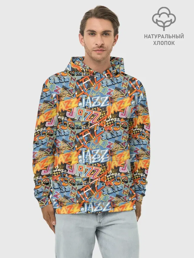 Jazz
