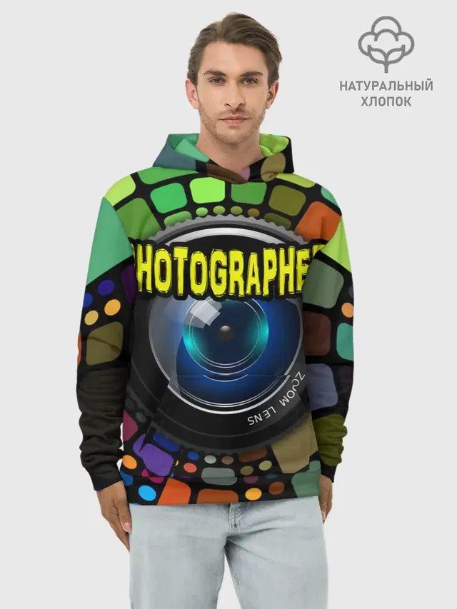 Фотограф и объектив
