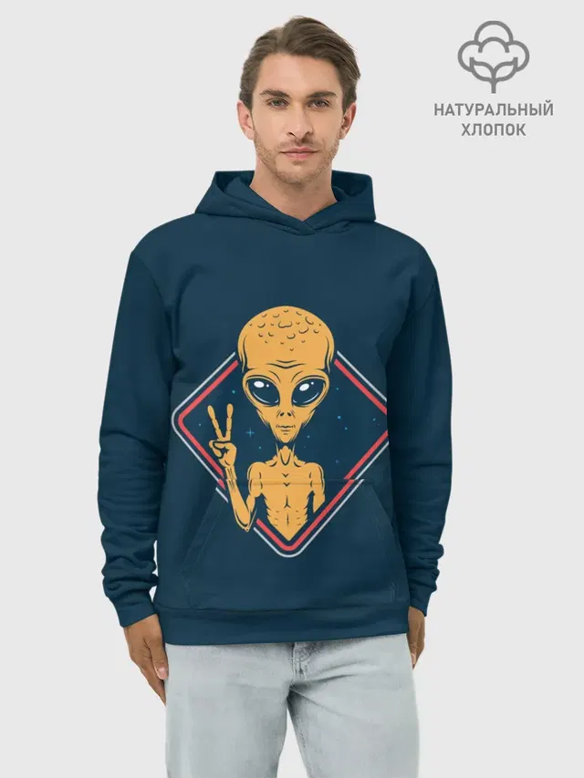 Худи мужской базовый хлопок с принтом «Человечки — НЛО — UFO»