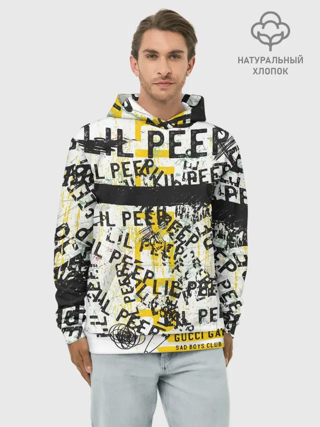 LIL PEEP Vintage Graffiti Wall
