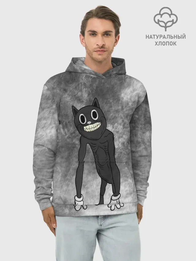 Cartoon cat