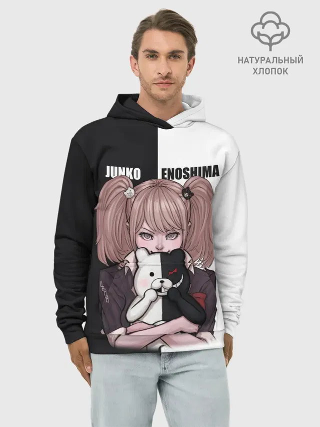 Худи мужской базовый хлопок с принтом «Monokuma Junko»