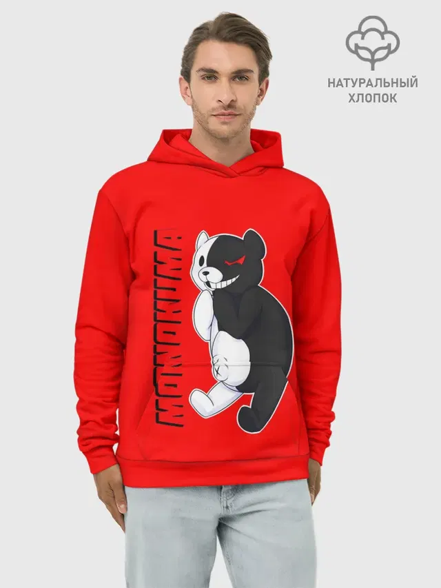 МОНОКУМА