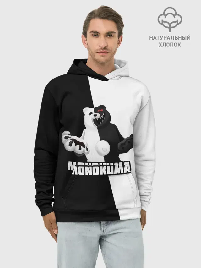 МОНОКУМА