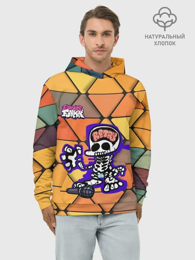 Худи мужской базовый хлопок с принтом «Skeleton»