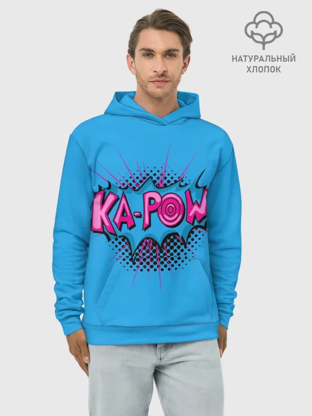 KA-POW