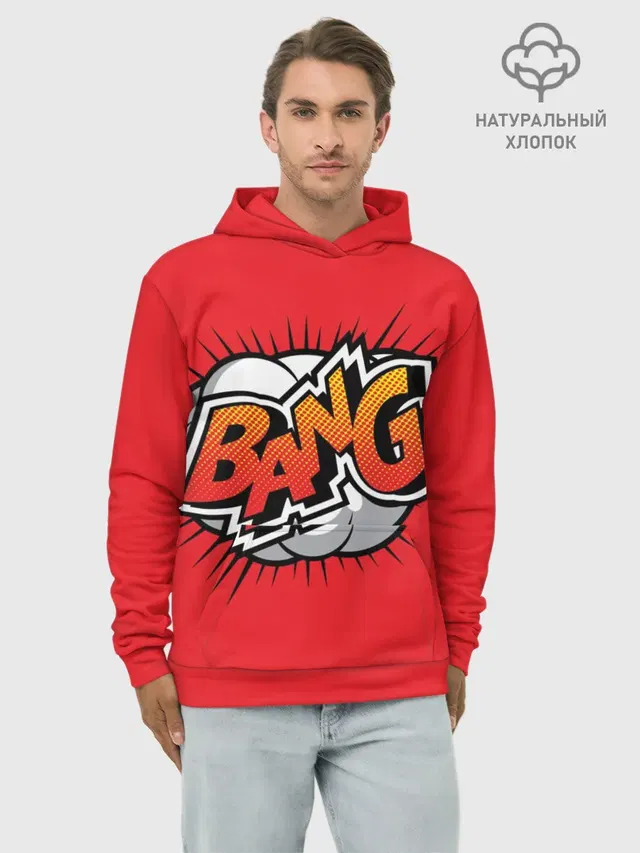 BANG
