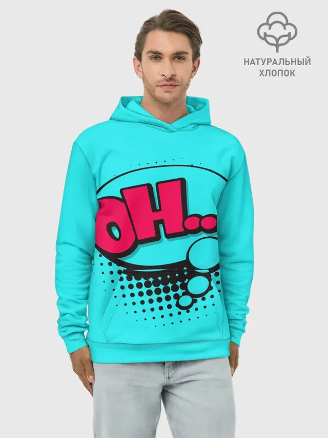 OH