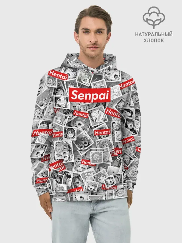 Hentai senpai