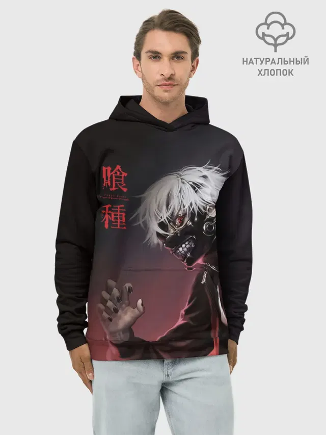 Канеки Кен | Kaneki Ken