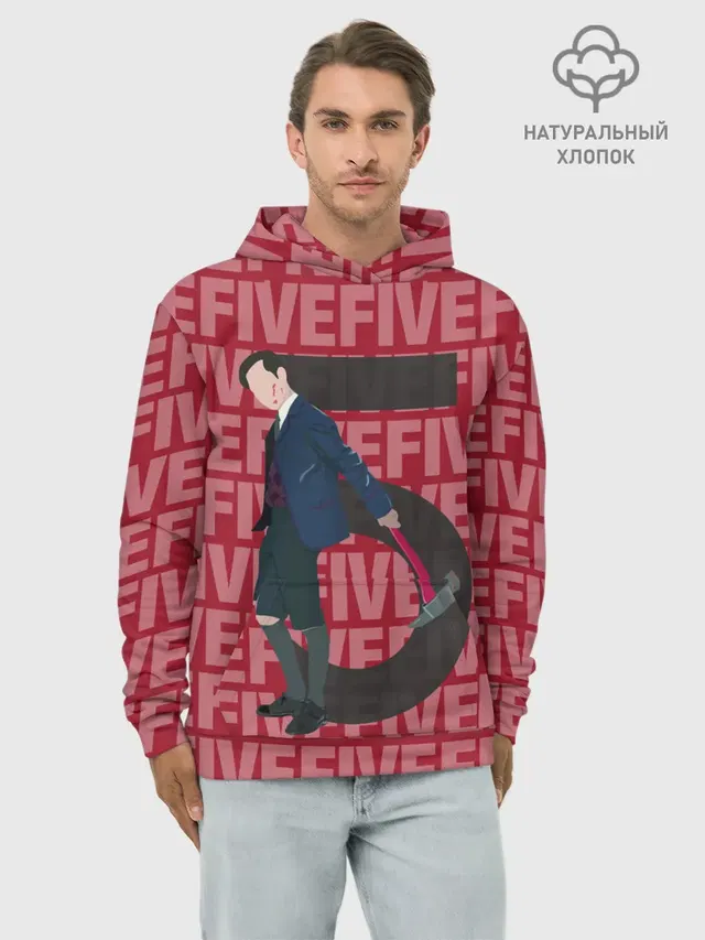 Худи мужской базовый хлопок с принтом «Five Five Five»