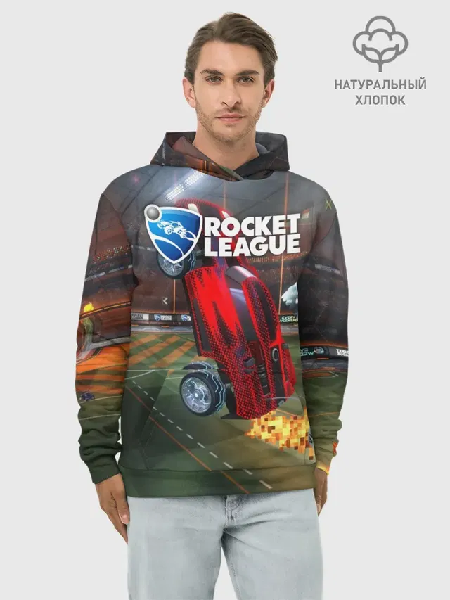 Худи мужской базовый хлопок с принтом «Rocket League»