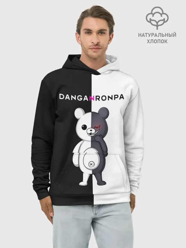 МОНОКУМА