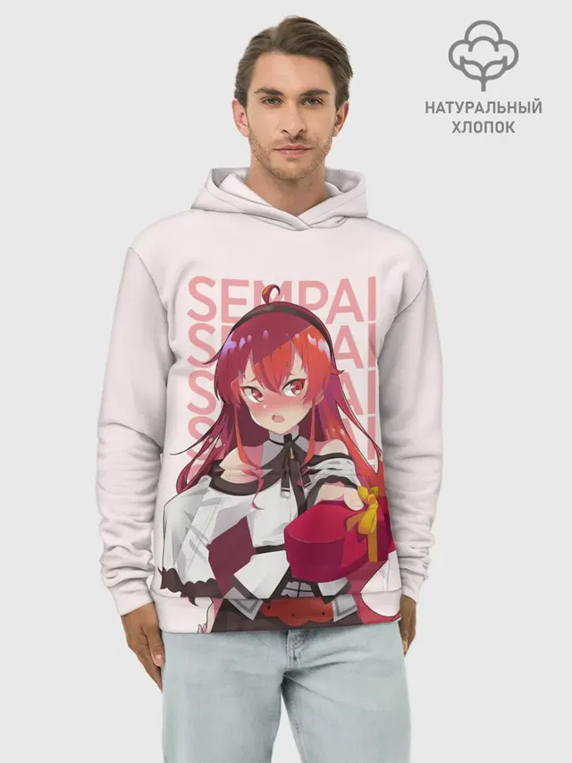 Sempai