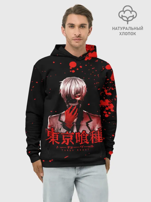 Худи мужской базовый хлопок с принтом «Токийский Гуль — Kaneki»