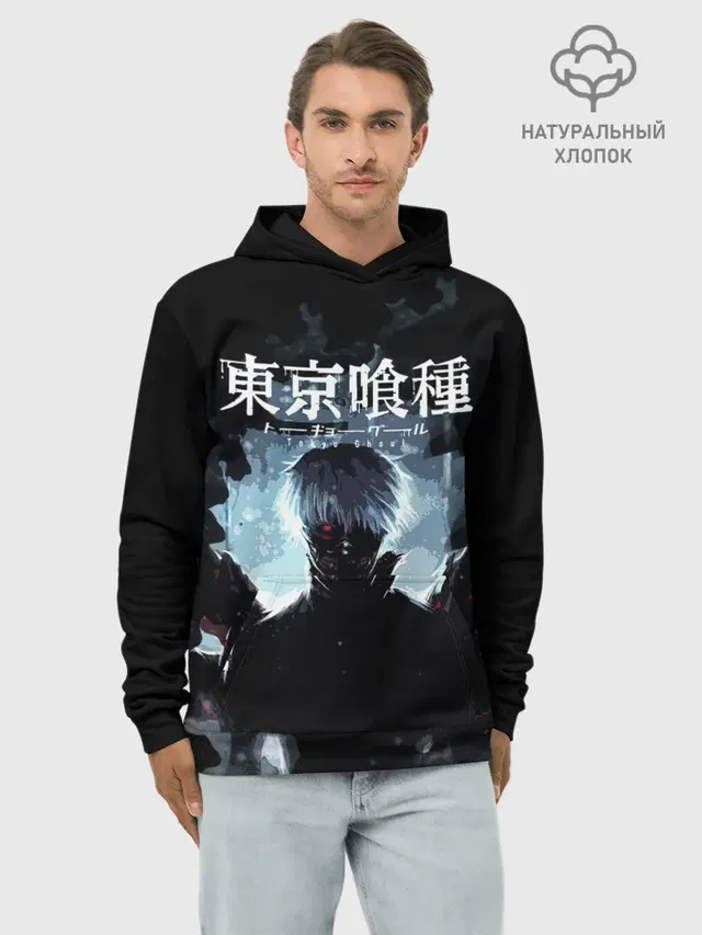 Худи мужской базовый хлопок с принтом «Токийский Гуль — Tokyo Ghoul Kaneki Ken»