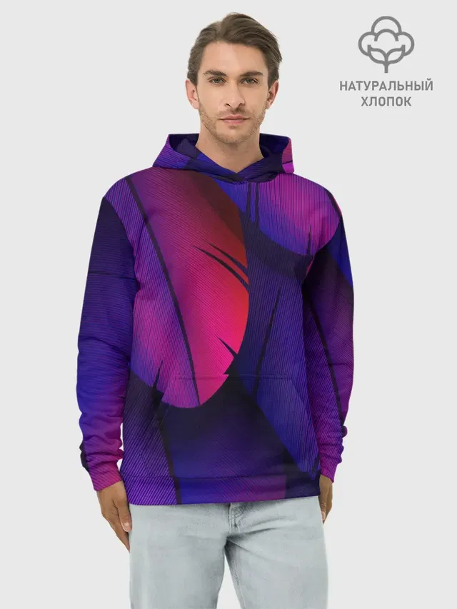 Фиолетовые Перья