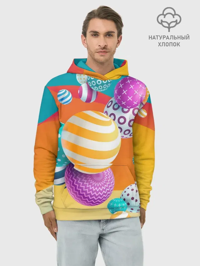 Мячики
