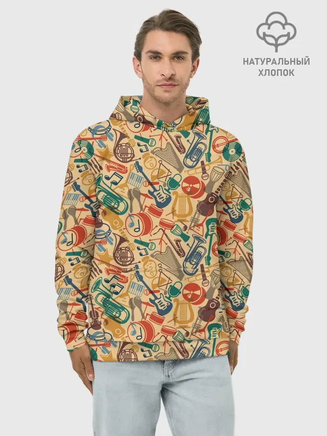 Музыка