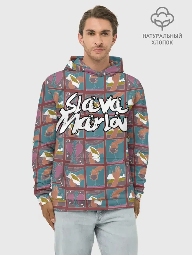 SLAVA MARLOW
