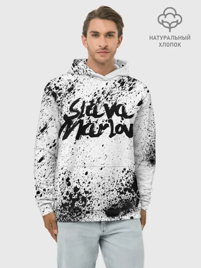 SLAVA MARLOW